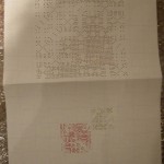 34xylorjane